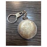 1953 Mexican 5 Pesos Coin with .925 Bezel Keychain