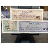 Bank of China Foreign Exchange Certificates