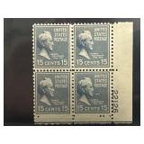 1938 James Buchanan 15-Cent Plate Block