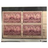 1936 Army Issue Plate Block, Scott #787