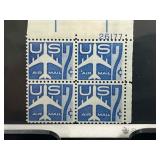 1958 US Air Mail Plate Block