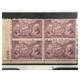 1937 Ordinance of 1787 3-Cent Block of Stamps