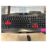 CyberPowerPC Wired Gaming Keyboard