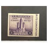 1933 Century of Progress Federal Building Stamp