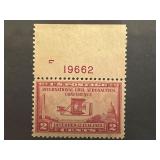 1928 International Civil Aeronautics Stamp
