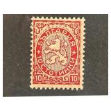 1925 Bulgaria 10-Stotinki Red Stamp