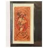 US # R67 $1 Entry of Goods Revenue Stamp