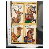 1988 25ï¿½ Folk Art Carousel Animal Stamps