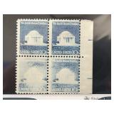US #1510 1973 Jefferson Memorial Error Block