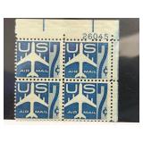 USA #C51 Mint Plate Block 1958 Airmail