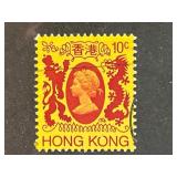 Hong Kong 10c Vintage Stamp in Yellow and Red