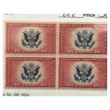 U.S. 16-Cent Airmail Special Delivery Block