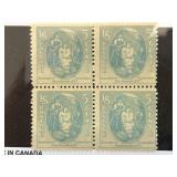 US #796 Born Roanoke Mint Stamp Pane