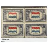 United States Netherlands Flag Stamps Block