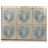 1936 US 5-Cent Postage Stamp Plate Block