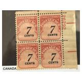 US Postage Due 7 Cents Plate Block #J95