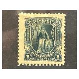 1894 Honduras 1 Peso Mint Postage Stamp
