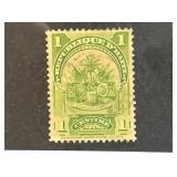 Haiti 1 Cent Stamp 1898-99 Issue, Scott #53