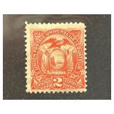 1882 Ecuador 2 Centavos Red Stamp