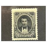 Ecuador 1894 20 Centavos Black Stamp