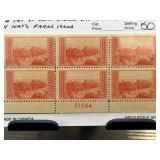 1934 National Parks Issue Plate Block of 6 Stamps
