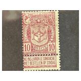 Belgium 1894 Carmine Stamp: Mint Condition