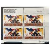 1995 Texas Statehood 32ï¿½ Plate Block Stamps