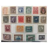 Sheet of Ukrainian and Ubangi Stamps