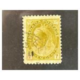 Canada Seven-Cent Yellow Postage Stamp