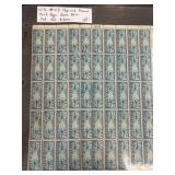 Sheet of US C7 Map and Planes Stamps