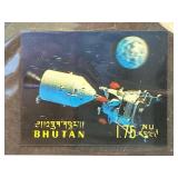 Bhutan 1969 3D Stamp Celebrating Apollo 11