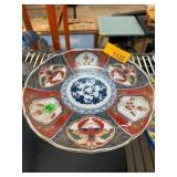 Hand Decorated Arta Imari Fine China Plate