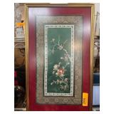 Chinese Silk Embroidery Framed