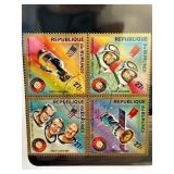 Burundi 1975 Apollo-Soyuz Issue Stamp Block