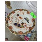 J&R Superior Stone China Decorative Plate
