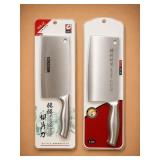 2 Stainless Steel Chinese Cleavers
