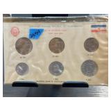 1963 Yugoslavia Coin Set, 1-50 Dinar