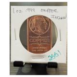 1 oz .999 Fine Copper Indian Bar