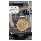 1948 Jefferson Nickel Choice Uncirculated