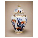 Gold Imari Hand Painted Lidded Porcelain Jar