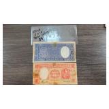 Chile 5 and 10 Pesos Banknotes Pair