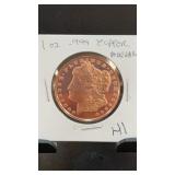 1 oz .999 Fine Copper Morgan Round