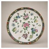 Chinese Porcelain Plate With Floral Motif