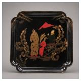 1990s Centrum Vintage Chinese Hand-Painted Tray