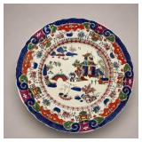 Masons Ironstone Japanese Pagoda Charger