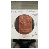 1 oz .999 Fine Copper Indian Bar