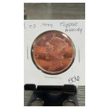 1 oz .999 Fine Copper Mercury Round