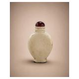 Porcelain Snuff Bottle with Red Stopper