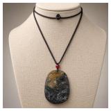 Chinese Carved Jade Pendant Necklace