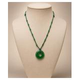Jade Pendant Necklace on Cord